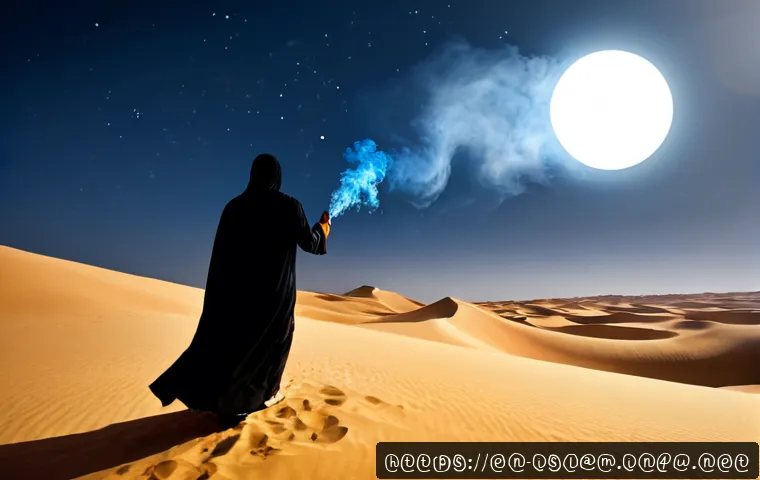 이슬람 신화와 전설 - Photorealistic moonlit Arabian desert legend scene, a swirling luminous jinn-like spirit formed from...